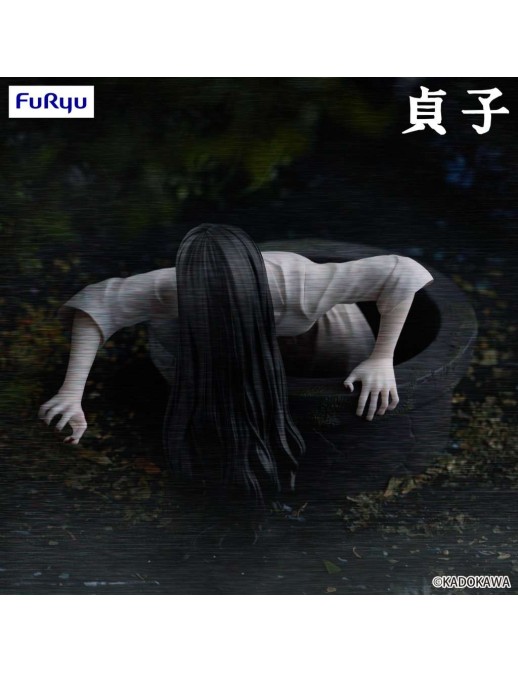 Furyu Noodle Stopper Sadako