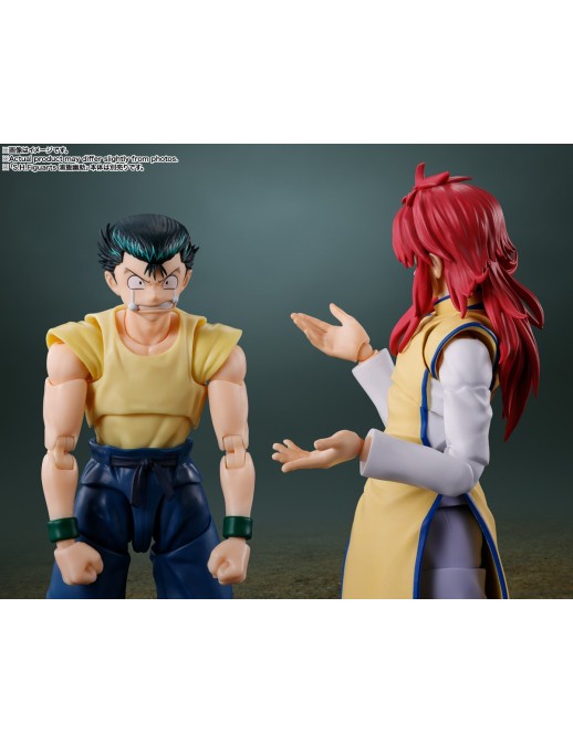 Bandai S.H. Figuarts YuYu Hakusho Kurama