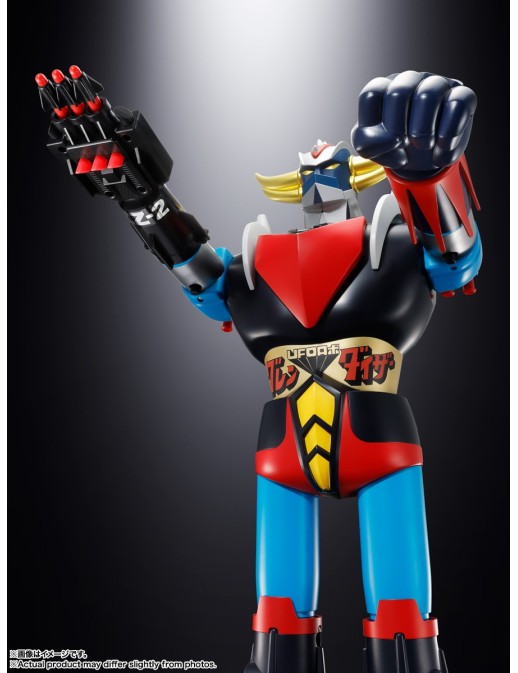 Bandai Jumbo Machinder UFO Robot Grendizer