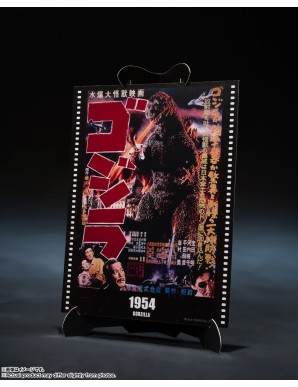 Bandai S.H. MonsterArts Godzilla 1954 Movie Graphic Plus
