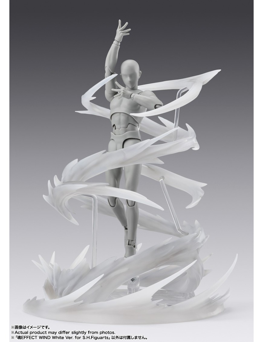 Bandai Tamashii Effect Wind White Version