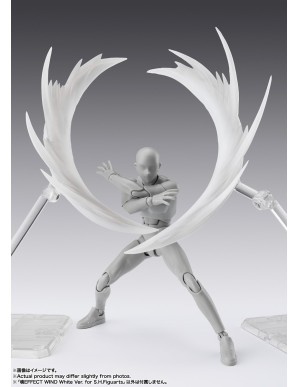 Bandai Tamashii Effect Wind White Version