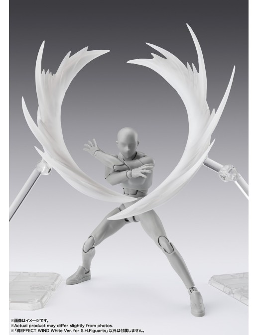 Bandai Tamashii Effect Wind White Version