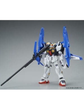 P-Bandai High Grade HG 1/144 Mobile Suit Gundam FXA-05D G-Defenser Flying Armor