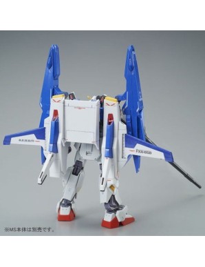 P-Bandai High Grade HG 1/144 Mobile Suit Gundam FXA-05D G-Defenser Flyingarmor