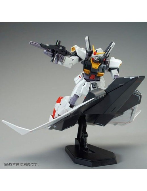 P-Bandai High Grade HG 1/144 Mobile Suit Gundam FXA-05D G-Defenser Flyingarmor