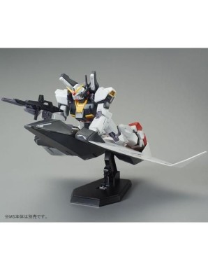 P-Bandai High Grade HG 1/144 Mobile Suit Gundam FXA-05D G-Defenser Flying Armor