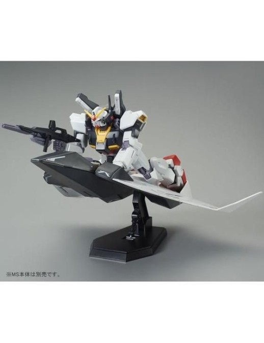 P-Bandai High Grade HG 1/144 Mobile Suit Gundam FXA-05D G-Defenser Flyingarmor