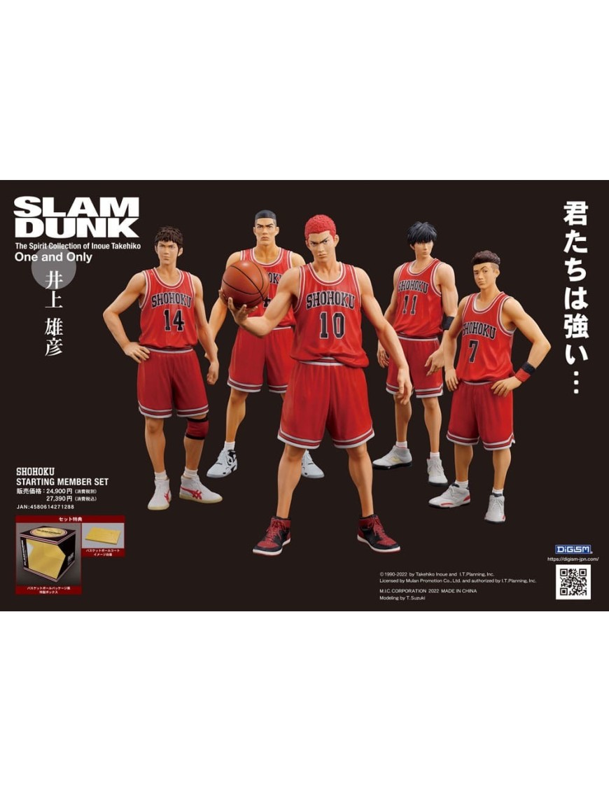 M.I.C. One and Only Slam Dunk Shohoku Starting Member Set