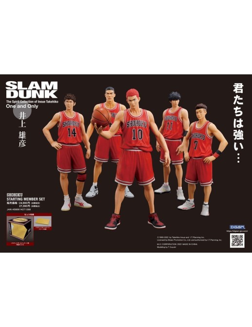 M.I.C. One and Only Slam Dunk Shohoku Starting Member Set