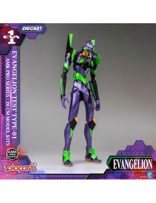 Yolopark AMK PRO Series Model Kit Neon Genesis Evangelion EVA-01 Test Type