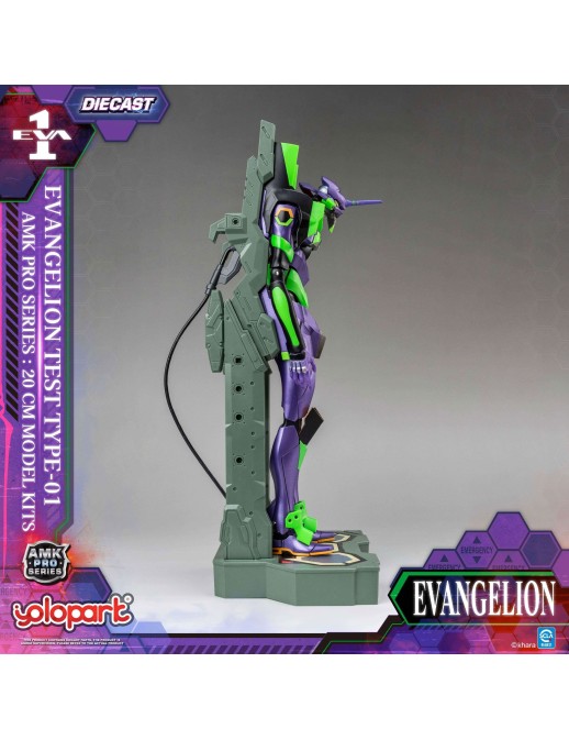 Yolopark AMK PRO Series Model Kit Neon Genesis Evangelion EVA-01 Test Type