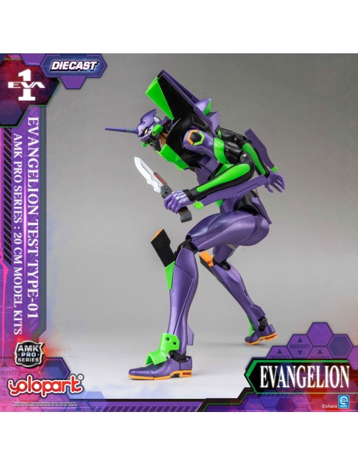 Yolopark AMK PRO Series Model Kit Neon Genesis Evangelion EVA-01 Test Type
