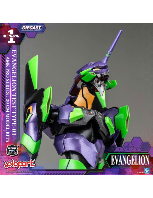 Yolopark AMK PRO Series Model Kit Neon Genesis Evangelion EVA-01 Test Type