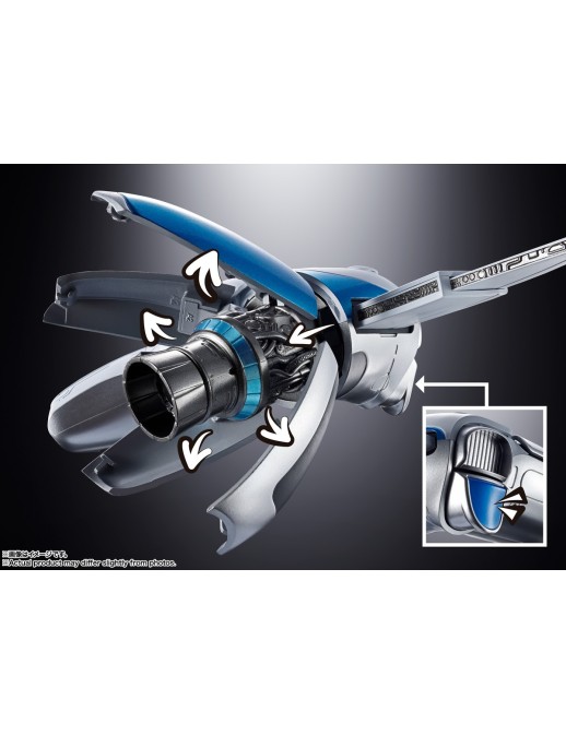 Bandai Chogokin Astro Bot & Dual Speeder