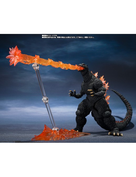 Bandai S.H. MonsterArts Godzilla Final Wars Godzilla Heat Ray Version VS Shin Gotengo