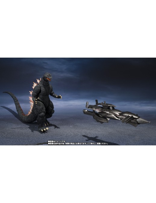 Bandai S.H. MonsterArts Godzilla Final Wars Godzilla Heat Ray Version VS Shin Gotengo