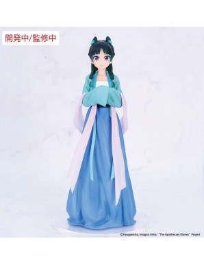 System Service The Apothecary Diaries Maomao Hunting