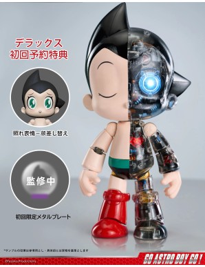 Toymic Metal Action Series Astro Boy Deluxe Edition