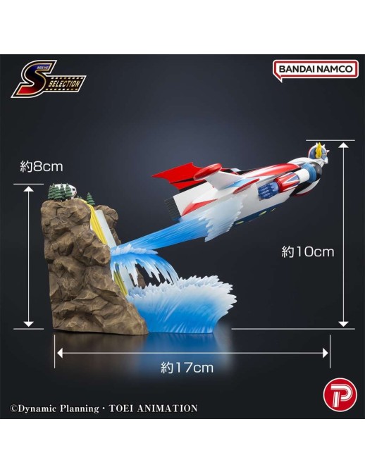 Plex UFO Robot Grendizer Scene Selection 02 Grendizer "To The Skies of Fierce Combat"