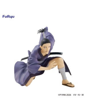 Furyu Noodle Stopper Hunter X Hunter Nobunaga