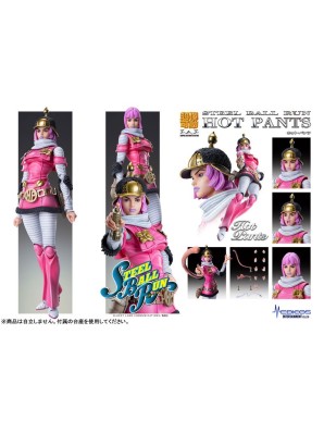Medicos Super Action Statue JoJo's Bizarre Adventure Steel Ball Run Hot Pants