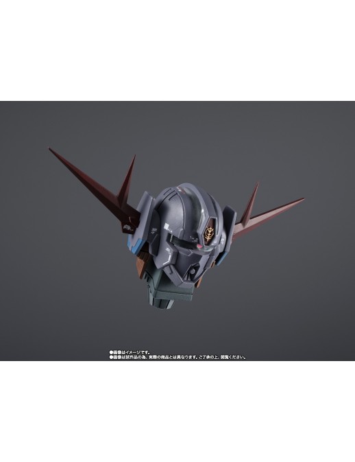 Bandai Chogokin Gundam Next Universal Century Limited Edition EX-001 Grass Feather Unit