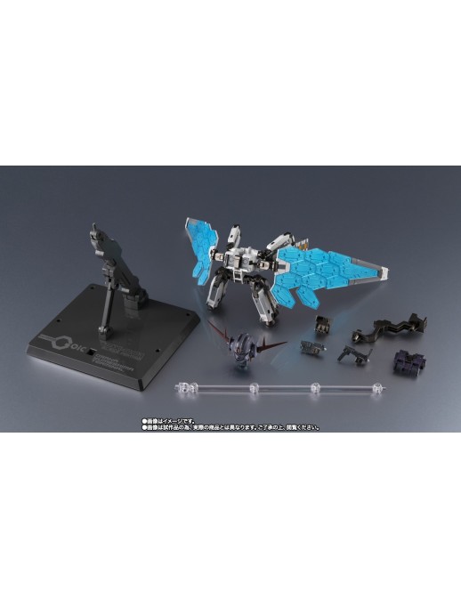 Bandai Chogokin Gundam Next Universal Century Limited Edition EX-001 Grass Feather Unit