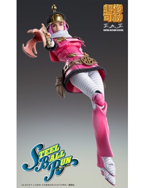 Medicos Super Action Statue JoJo's Bizarre Adventure Steel Ball Run Hot Pants