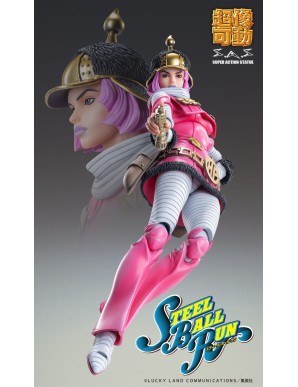 Medicos Super Action Statue JoJo's Bizarre Adventure Steel Ball Run Hot Pants