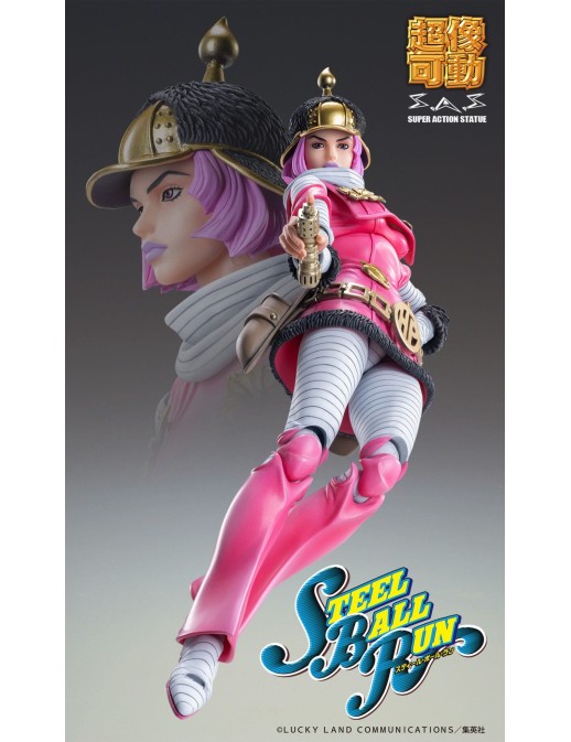 Medicos Super Action Statue JoJo's Bizarre Adventure Steel Ball Run Hot Pants