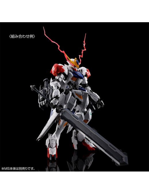 P-Bandai Master Grade MG 1/100 Mobile Suit Gundam Expansion Parts Set for ASW-G-08 Gundam Barbatos Lupus