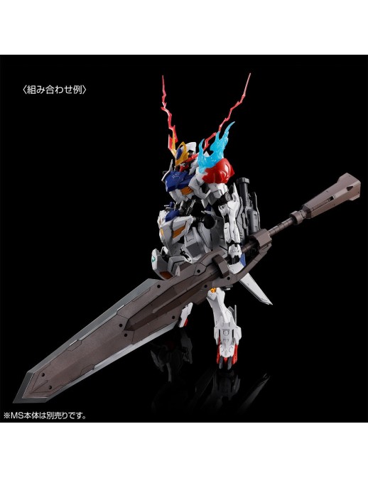 P-Bandai Master Grade MG 1/100 Mobile Suit Gundam Expansion Parts Set for ASW-G-08 Gundam Barbatos Lupus