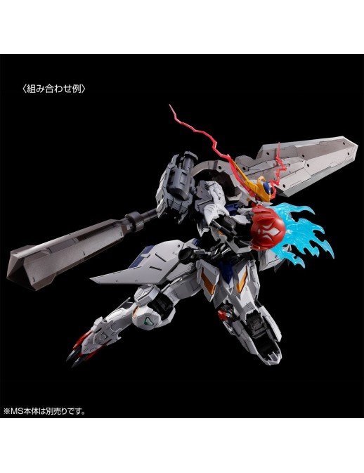 P-Bandai Master Grade MG 1/100 Mobile Suit Gundam Expansion Parts Set for ASW-G-08 Gundam Barbatos Lupus
