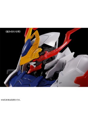 P-Bandai Master Grade MG 1/100 Mobile Suit Gundam Expansion Parts Set for ASW-G-08 Gundam Barbatos Lupus