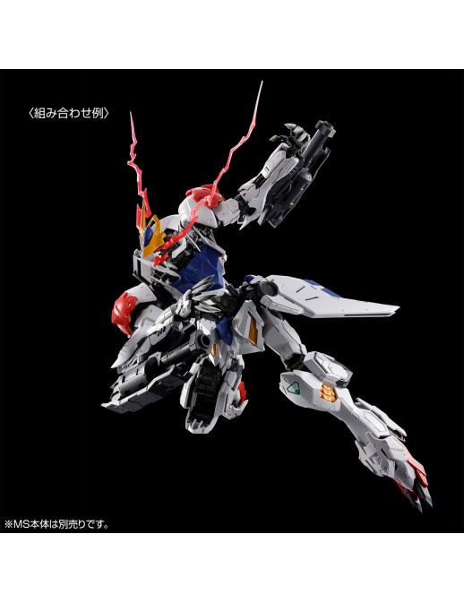 P-Bandai Master Grade MG 1/100 Mobile Suit Gundam Expansion Parts Set for ASW-G-08 Gundam Barbatos Lupus