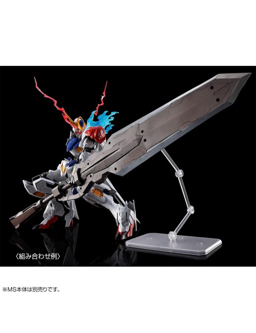 P-Bandai Master Grade MG 1/100 Mobile Suit Gundam Expansion Parts Set for ASW-G-08 Gundam Barbatos Lupus