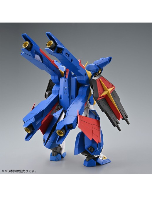 P-Bandai Master Grade MG 1/100 Mobile Suit Gundam F90IIIY Cluster Gundam Mission Pack X Type