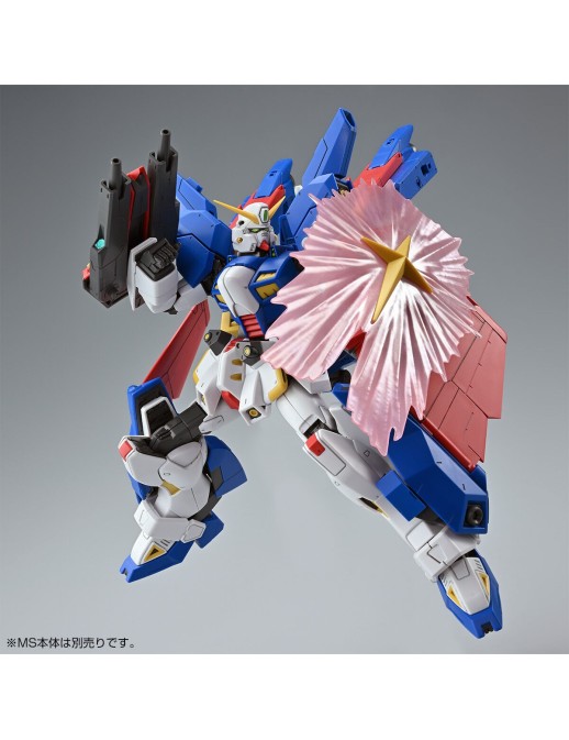 P-Bandai Master Grade MG 1/100 Mobile Suit Gundam F90IIIY Cluster Gundam Mission Pack X Type