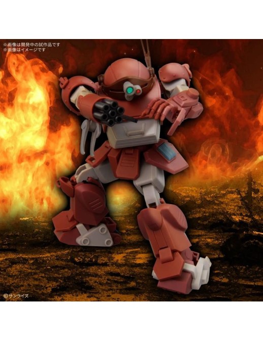 Bandai High Grade HG Armored Trooper Votoms ATM-09-GC Brutishdog