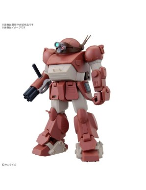 Bandai High Grade HG Armored Trooper Votoms ATM-09-GC Brutishdog