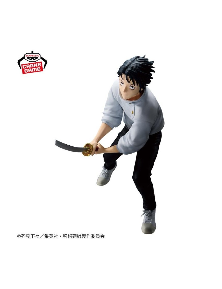Banpresto Maximatic JuJutsu Kaisen Yuta Okkotsu