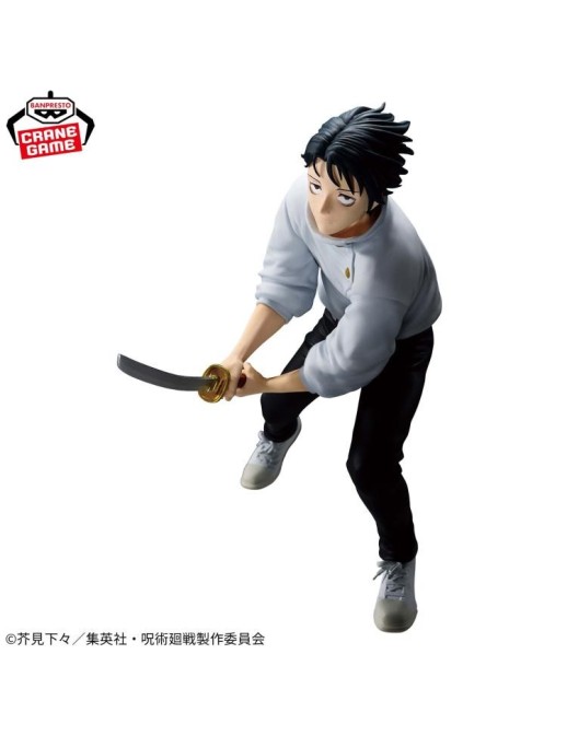 Banpresto Maximatic JuJutsu Kaisen Yuta Okkotsu