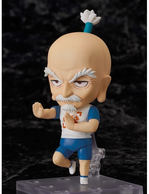 Good Smile Company Nendoroid Hunter X Hunter Netero
