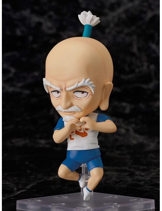 Good Smile Company Nendoroid Hunter X Hunter Netero