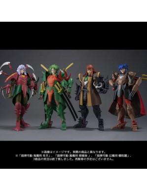 Sentinel Samurai Troopers Oni Yami Mashou Anubis