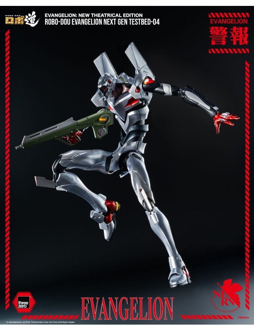 Threezero Robo-Dou Evangelion: New Theatrical Edition Evangelion Next Gen Testbed-04