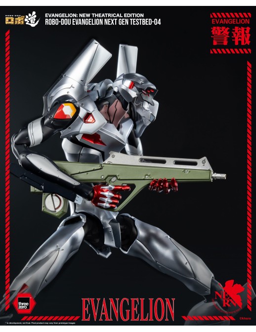 Threezero Robo-Dou Evangelion: New Theatrical Edition Evangelion Next Gen Testbed-04