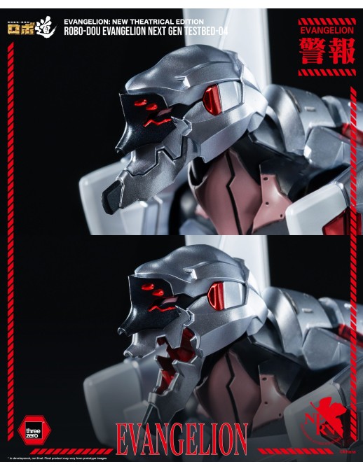 Threezero Robo-Dou Evangelion: New Theatrical Edition Evangelion Next Gen Testbed-04