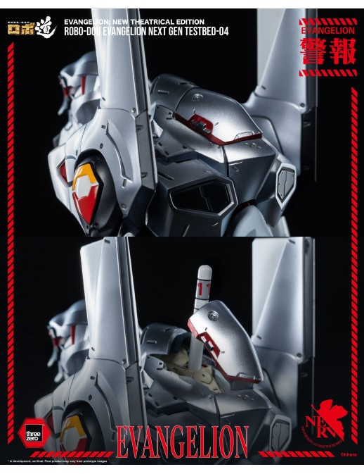 Threezero Robo-Dou Evangelion: New Theatrical Edition Evangelion Next Gen Testbed-04